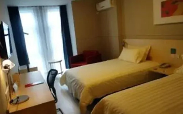 Jingjiang Inn Hotel Tianjin Zhongxin Eco-city Branch