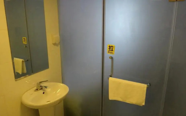 Guilin 68° Hotel North Train Station Branch