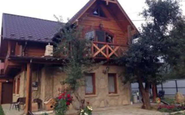 Apple House