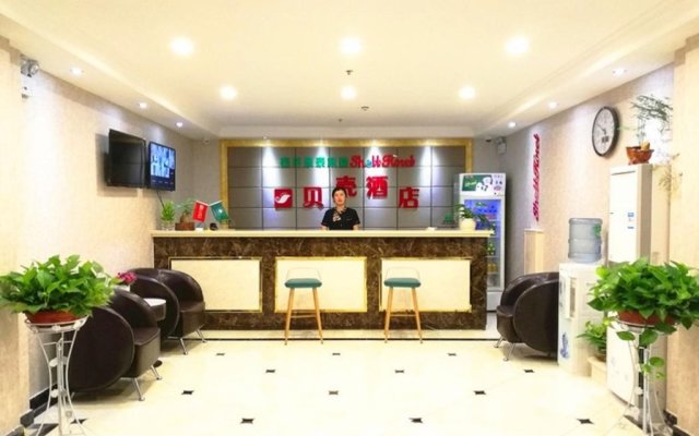 Shell Hebei Shijiazhuang Luancheng Xinyuan Road Hotel