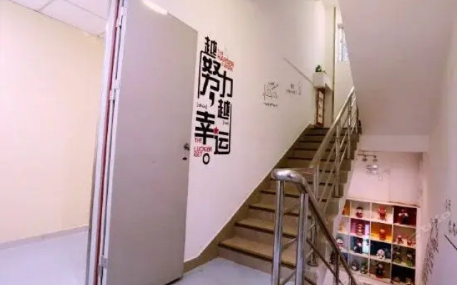 Hi Inn (Guangzhou Gangding Metro Station)