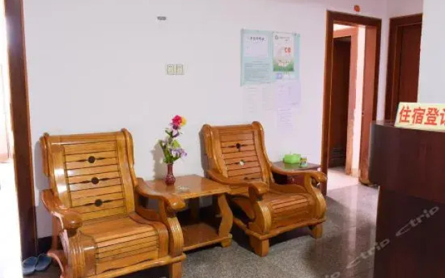 Zhangzhou Sister Guesthouse