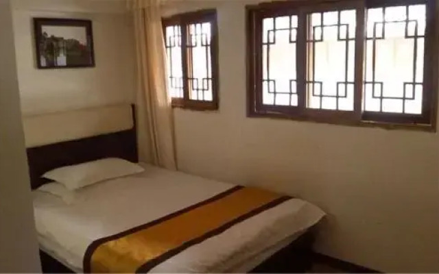 Wudangshan Yinjie Holiday Inn
