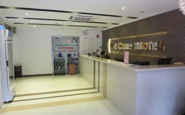 Motel168 Shenzhen Hongling Road Inn