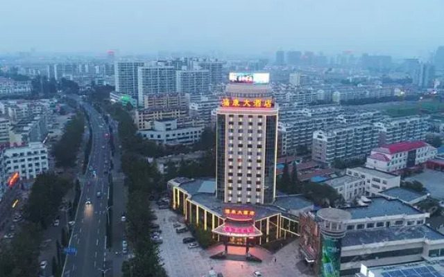 Detai Hotel - Rizhao