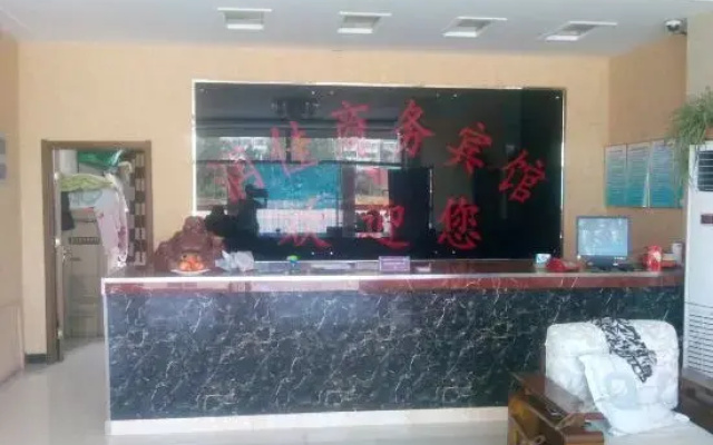 Dezhou Yucheng Runjia Inn