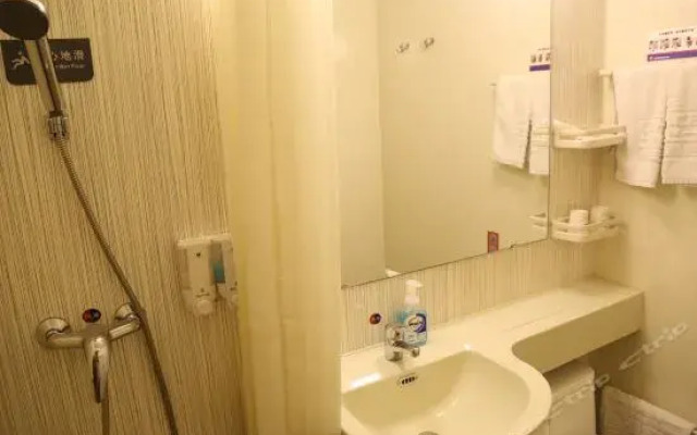 Grace Inn (Jinan Shanda North Road Shandong University)
