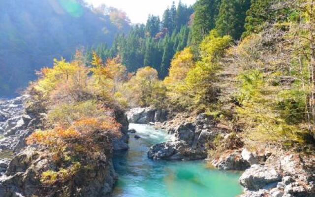 Akiyamakyo Kettou Onsen Katakuri no Yado