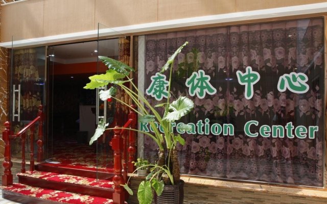 Junyi Runhua Hotel