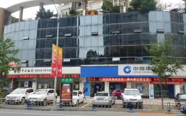 Sea Melody Hotel Leshan