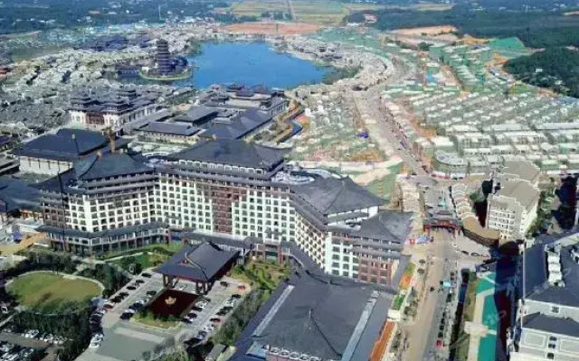 Changsha Tongguan Macrolink Legend Hotel