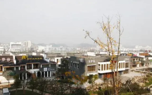 Huangshan Shele International Youth Hostel