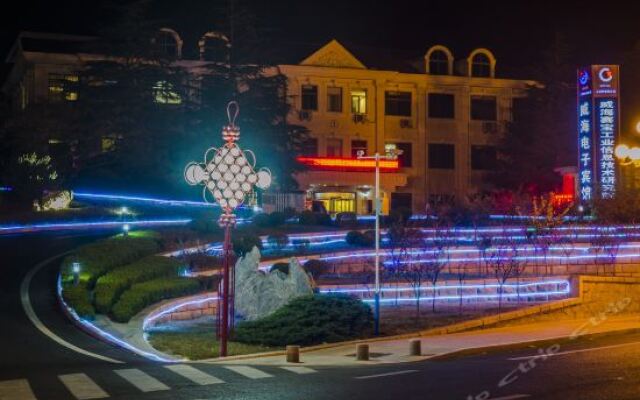 Weihai Electronic Hotel