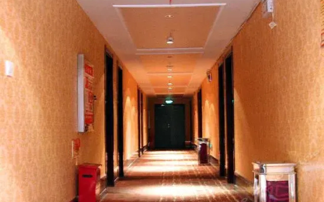 Kunlun Holiday Hotel