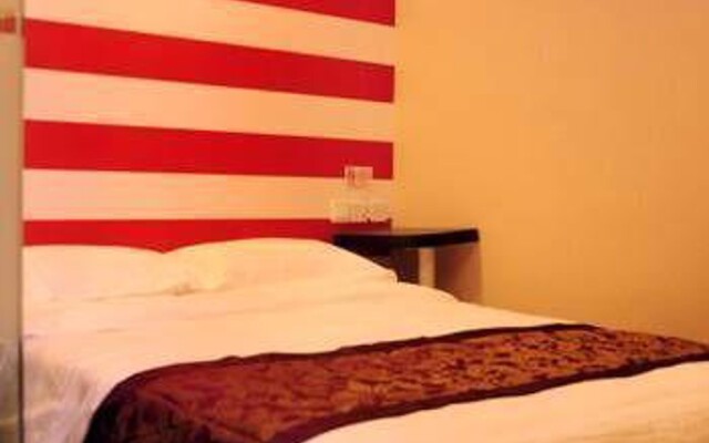 City 118 Qingdao Zhanqiao Railway Station