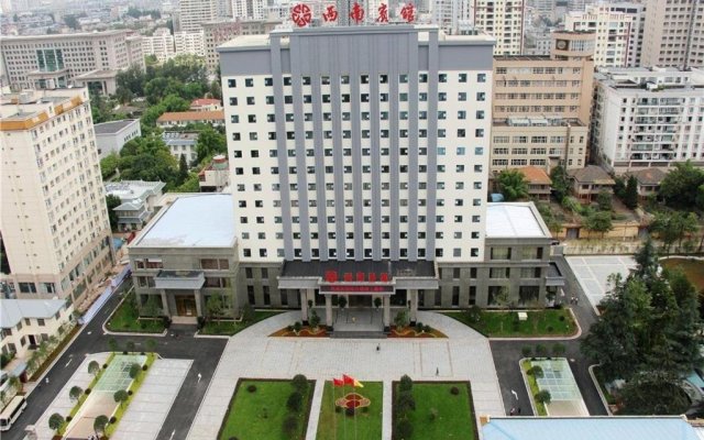 Xi'nan Hotel (Yingbin Building)