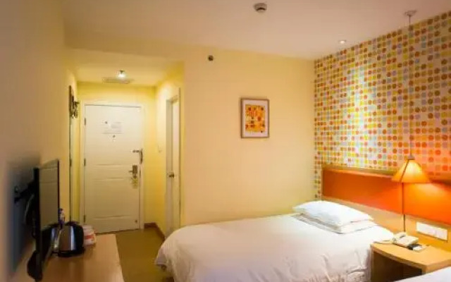 Home Inn Harbin University City Zhongxing Road Branch