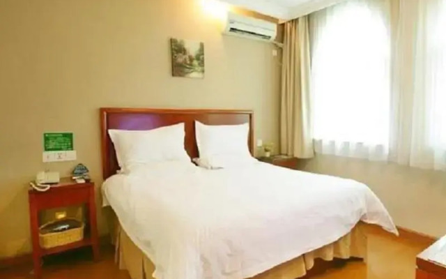 Atour Hotel (Changsha Guangdian Center)
