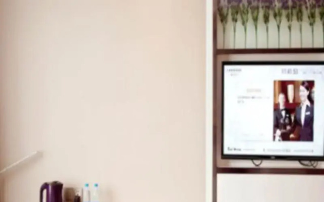 Lavande Hotel Fuxin San Yi Ba Park Branch