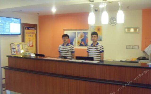7 Days Inn Nanjing Zongtongfu Xianmen Subway Station Branch