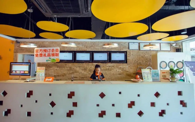 Pod Inn Hangzhou Wenyi