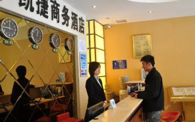 Kaijie Traders Hotel