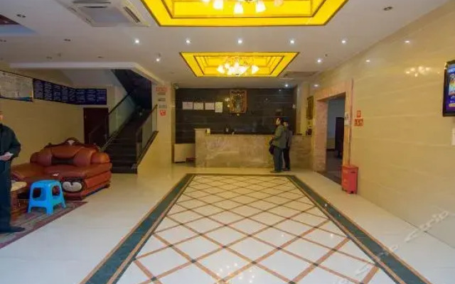 Xinyu Hotel