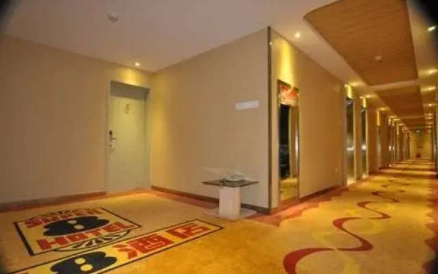 Super 8 Hotel Xuchang Qi Yi Lu Railway Station