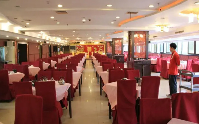 Wuzhou Hotel