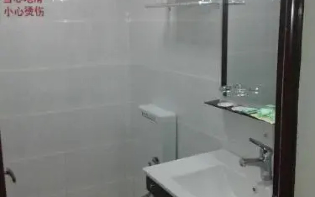 Linyuan Lijing Hotel