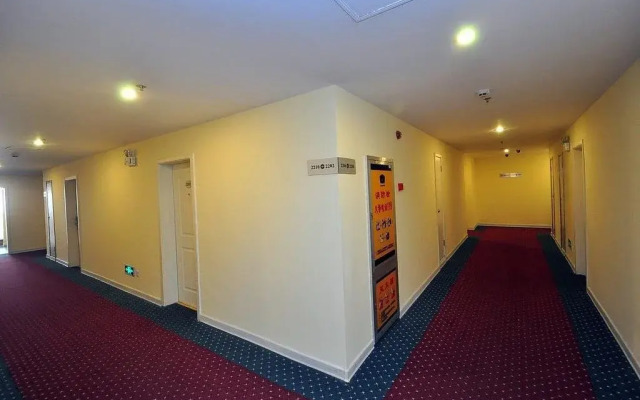 Home Inn Hefei Bus Station