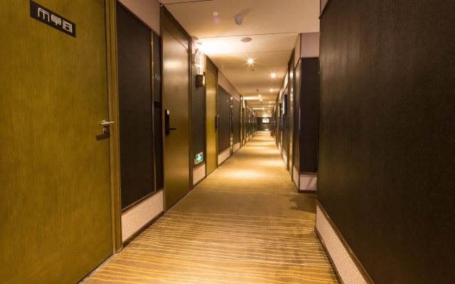 Insail Hotel Shenzhen Railway Station Branch