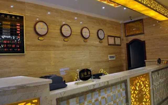 Yunzhi Hotel