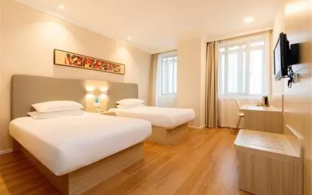 Hanting Hotel Hangzhou West Lake Longjing Road