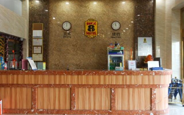 Super 8  (Jiangyan Pedestrian Street Times Square)