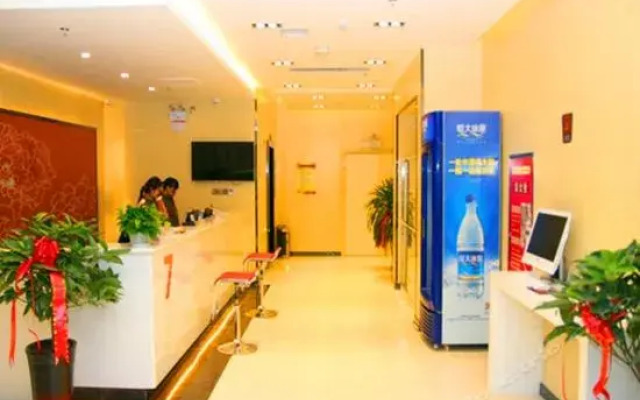 7天优品酒店(商丘火车站步行街店)