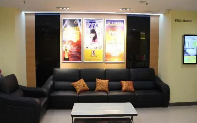 7 Days Inn Provincial Gymnasium Subway Station Branch