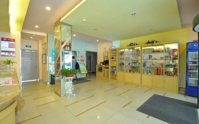 Grace Hotel Linyi Railway Station