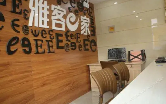 189 Express Hotel