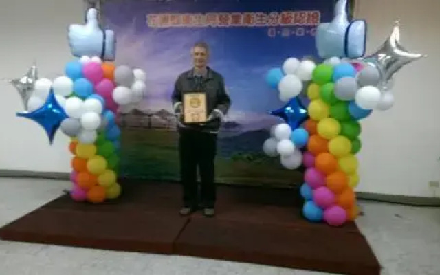 Boyuan B&B