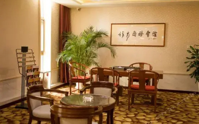 Weihai Xiangquan Business Hotel