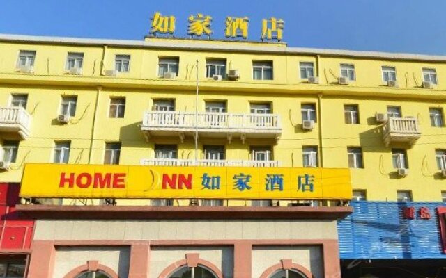 Home Inn (Taoranting)