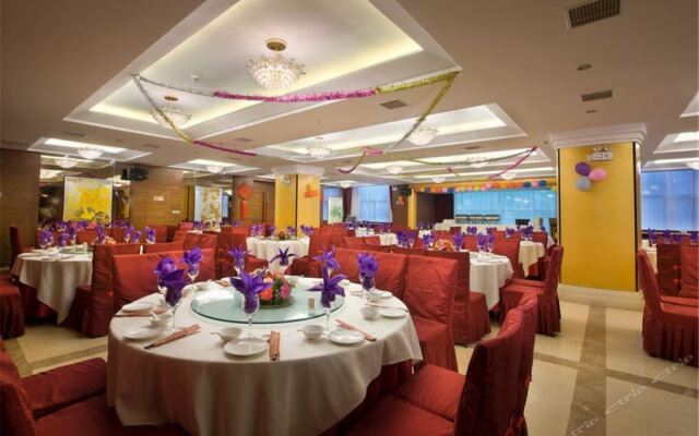 Dongchang Haoyuan Hotel