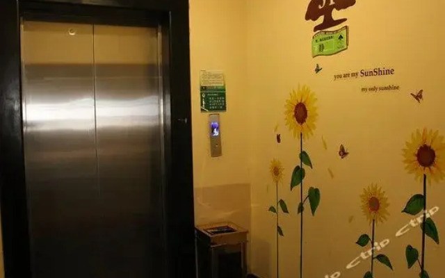 GreenTree Inn Hubei Wuhan Wuchang Railway Station West Square Express Hotel
