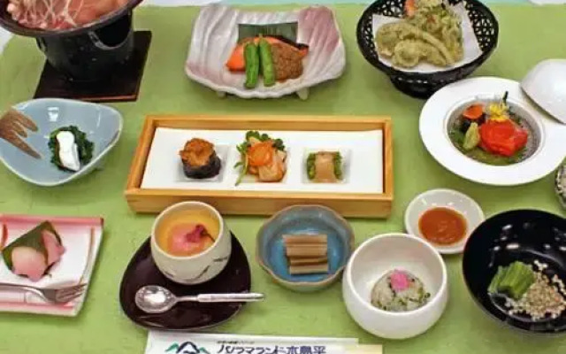 Panorama Land Kijimadaira