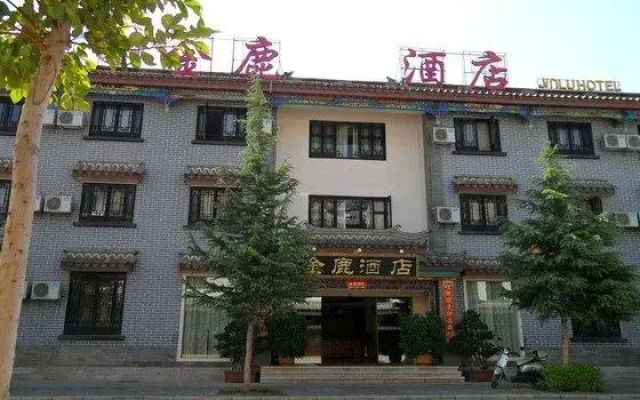 Jinlu Hotel