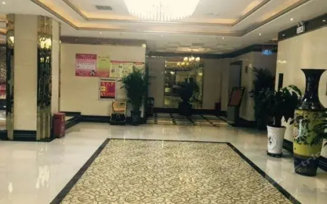 Xiang Zhi Li Hotel