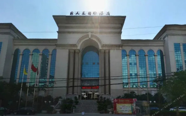 New Wencai International Hotel