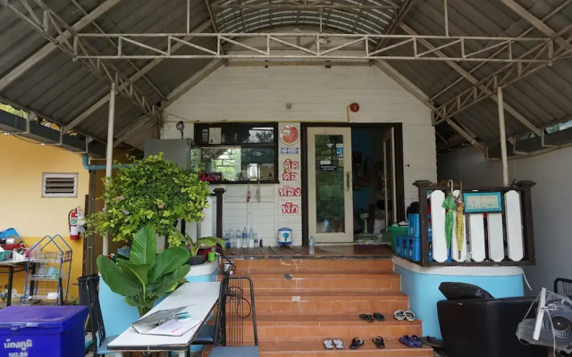 Ban Tum Garden Hotel