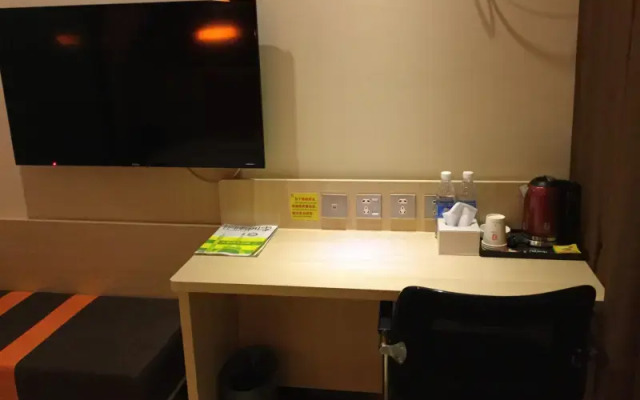 7 Days Premium Taixing Changzheng Road Branch